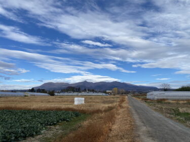 2025年12月21日 – 本日・今朝の赤城山 – 今日も群馬県前橋市より発信。