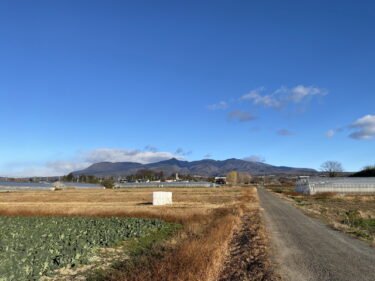 2025年12月22日 – 本日・今朝の赤城山 – 今日も群馬県前橋市より発信。