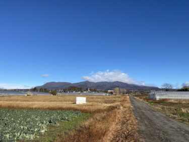 2025年12月26日 – 本日・今朝の赤城山 – 今日も群馬県前橋市より発信。