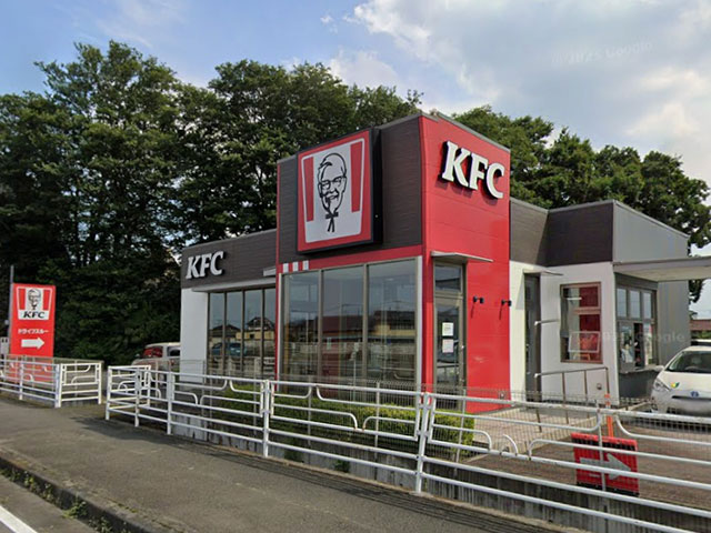 ケンタッキーフライドチキン前橋野中店