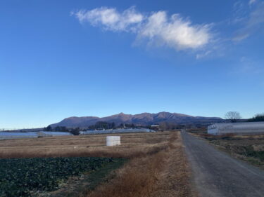 2026年1月2日 – 本日・今朝の赤城山 – 今日も群馬県前橋市より発信。