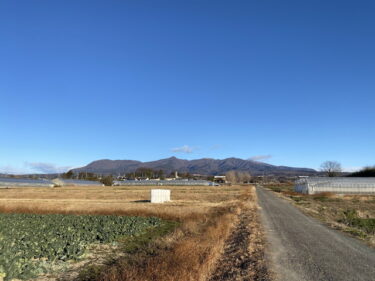 2026年1月6日 – 本日・今朝の赤城山 – 今日も群馬県前橋市より発信。
