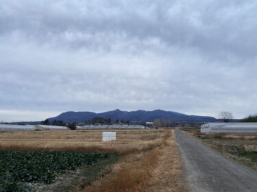2026年1月7日 – 本日・今朝の赤城山 – 今日も群馬県前橋市より発信。