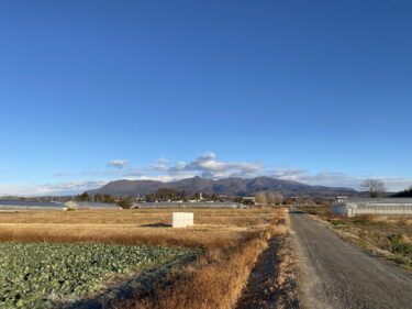 2026年1月8日 – 本日・今朝の赤城山 – 今日も群馬県前橋市より発信。