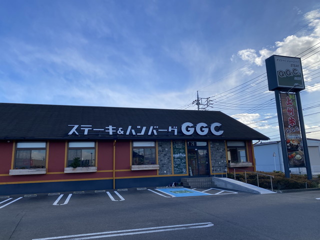 G.G.C. 前橋駒形店