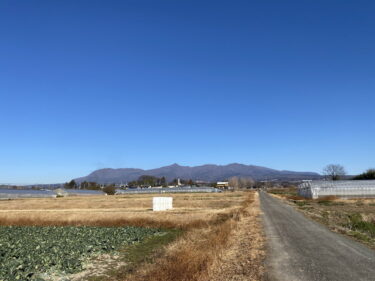 2026年1月10日 – 本日・今朝の赤城山 – 今日も群馬県前橋市より発信。
