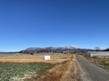 2026年1月12日 – 本日・今朝の赤城山 – 今日も群馬県前橋市より発信。