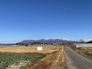 2026年1月16日 – 本日・今朝の赤城山 – 今日も群馬県前橋市より発信。