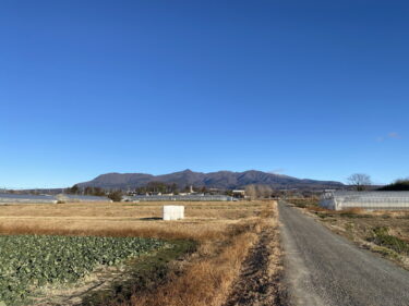 2026年1月23日 – 本日・今朝の赤城山 – 今日も群馬県前橋市より発信。