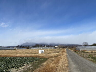 2026年1月25日 – 本日・今朝の赤城山 – 今日も群馬県前橋市より発信。