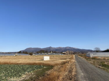 2026年1月27日 – 本日・今朝の赤城山 – 今日も群馬県前橋市より発信。