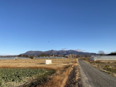 2026年1月28日 – 本日・今朝の赤城山 – 今日も群馬県前橋市より発信。