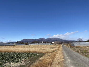 2026年1月31日 – 本日・今朝の赤城山 – 今日も群馬県前橋市より発信。