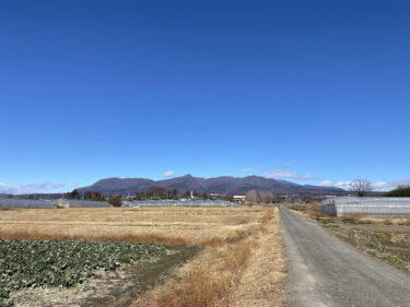 2026年2月1日 – 本日・今朝の赤城山 – 今日も群馬県前橋市より発信。