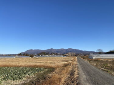 2026年2月4日 – 本日・今朝の赤城山 – 今日も群馬県前橋市より発信。
