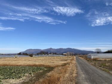2026年2月6日 – 本日・今朝の赤城山 – 今日も群馬県前橋市より発信。