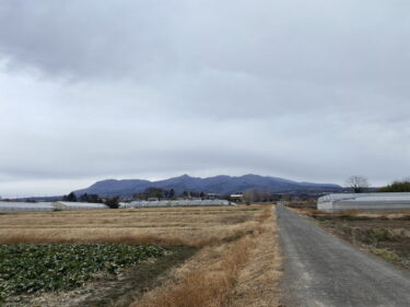 2026年2月7日 – 本日・今朝の赤城山 – 今日も群馬県前橋市より発信。