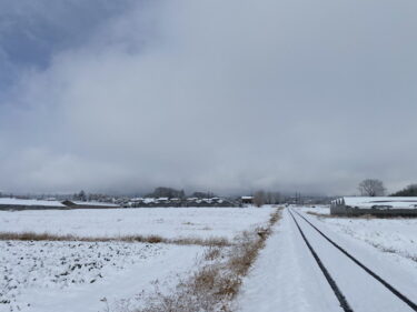 2026年2月8日 – 本日・今朝の赤城山 – 今日も群馬県前橋市より発信。
