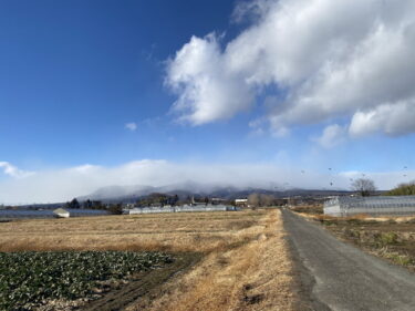 2026年2月9日 – 本日・今朝の赤城山 – 今日も群馬県前橋市より発信。