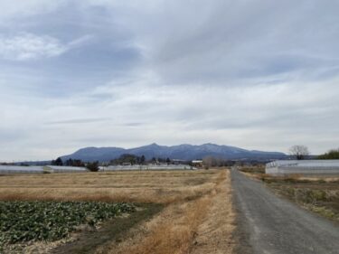 2026年2月10日 – 本日・今朝の赤城山 – 今日も群馬県前橋市より発信。