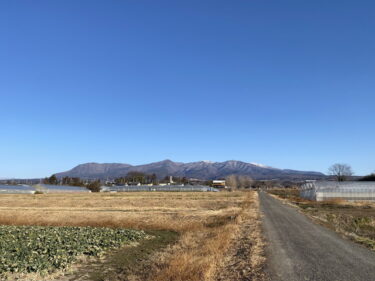 2026年2月12日 – 本日・今朝の赤城山 – 今日も群馬県前橋市より発信。