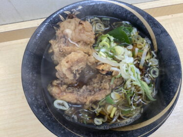 中央区八丁堀、そばのスエヒロ 八丁堀店 で ゲソ天 太そば を食す。