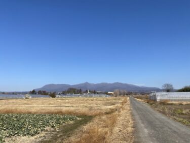 2026年2月14日 – 本日・今朝の赤城山 – 今日も群馬県前橋市より発信。