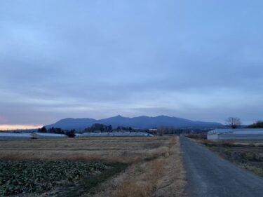 2026年2月20日 – 本日・今朝の赤城山 – 今日も群馬県前橋市より発信。