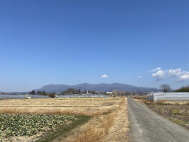 2026年2月23日 – 本日・今朝の赤城山 – 今日も群馬県前橋市より発信。
