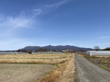2026年3月1日 – 本日・今朝の赤城山 – 今日も群馬県前橋市より発信。