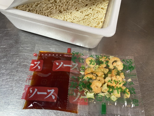 ソースとかやく