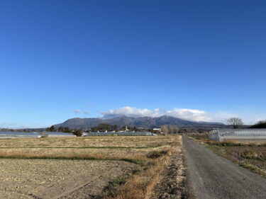 2026年3月8日 – 本日・今朝の赤城山 – 今日も群馬県前橋市より発信。