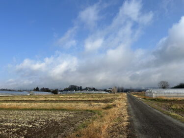 2026年3月10日 – 本日・今朝の赤城山 – 今日も群馬県前橋市より発信。