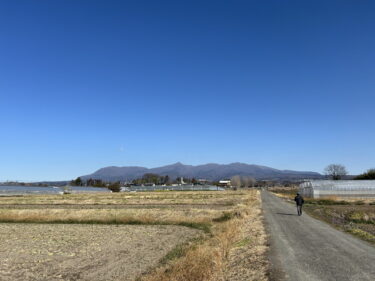 2026年3月12日 – 本日・今朝の赤城山 – 今日も群馬県前橋市より発信。