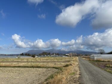 2026年3月16日 – 本日・今朝の赤城山 – 今日も群馬県前橋市より発信。