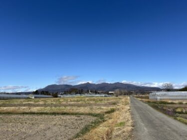 2026年3月19日 – 本日・今朝の赤城山 – 今日も群馬県前橋市より発信。