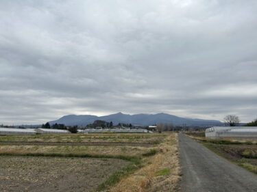 2026年3月20日 – 本日・今朝の赤城山 – 今日も群馬県前橋市より発信。