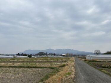 2026年3月23日 – 本日・今朝の赤城山 – 今日も群馬県前橋市より発信。