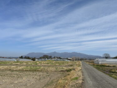 2026年3月24日 – 本日・今朝の赤城山 – 今日も群馬県前橋市より発信。